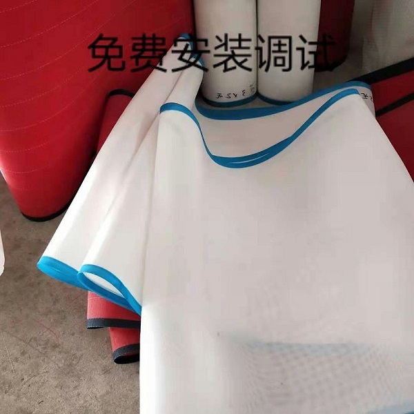 网带。免费安装