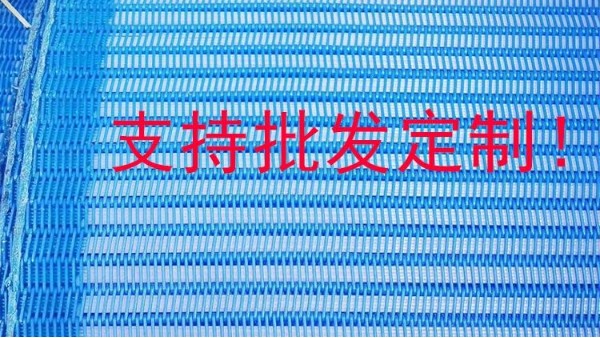 为什么滤布和滤布不同？——旭瑞网业