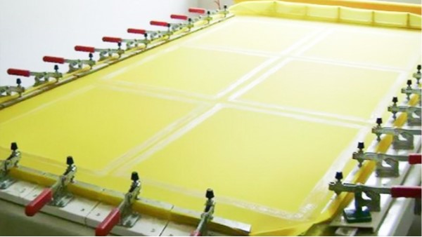 PCB丝印网纱厂家直销，节省45%中间商差价【旭瑞网业】