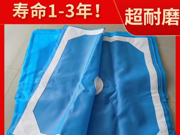 滤板滤布、洗煤滤布