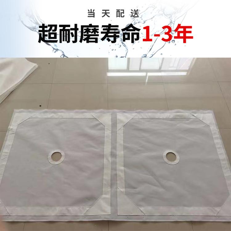 丙纶工业滤布 丙纶工业滤布